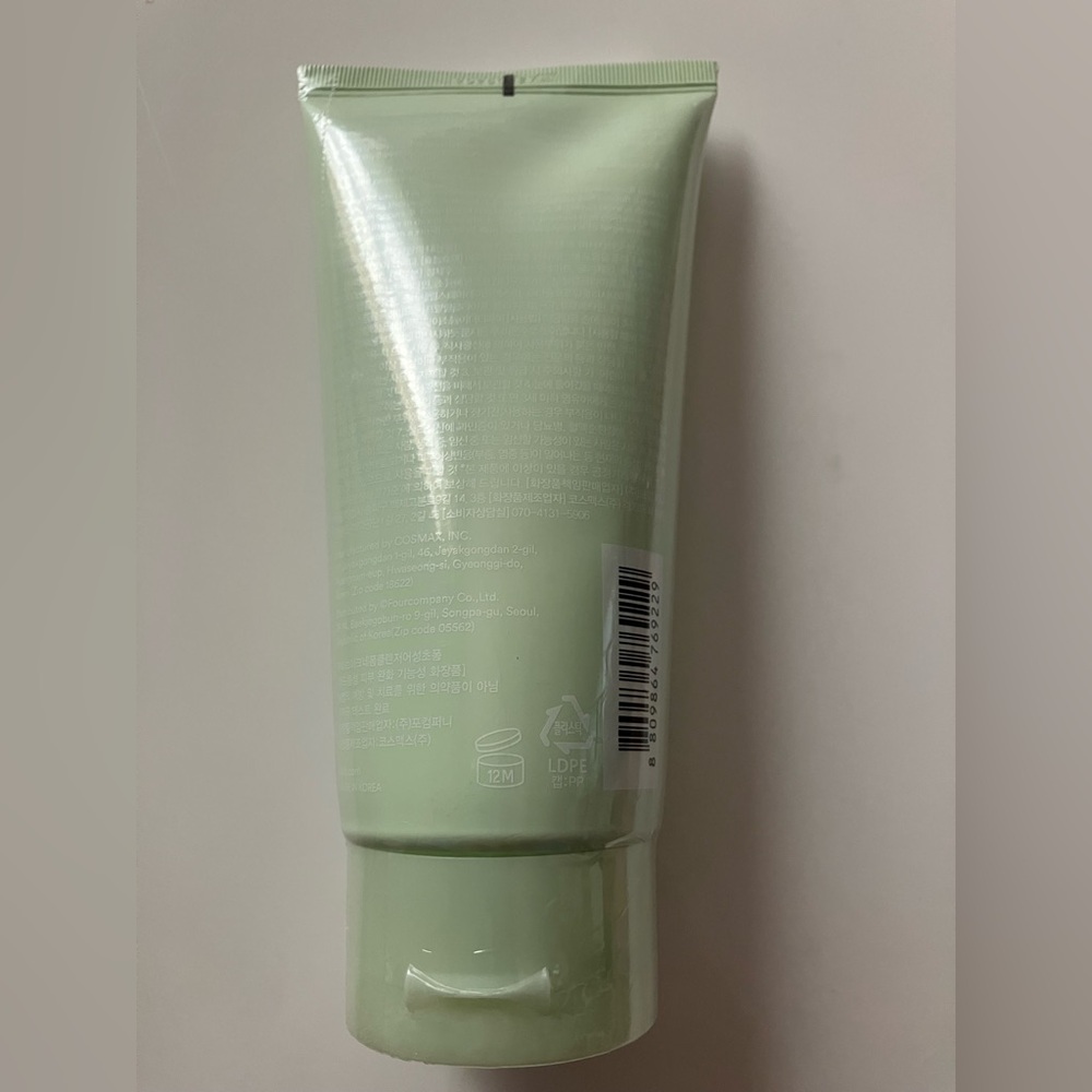 Abib, Acne Foam Cleanser Heartleaf Foam 5.07 fl oz - K Beauty - Picture 2 of 4